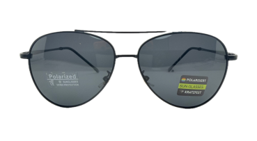 Klassiker Avitar - mit Metallrahmen