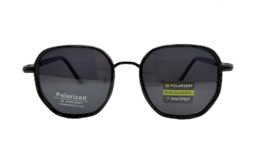 Klassiker Avitar - mit Metallrahmen