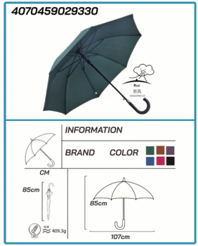 M1  Stockschirm - Farbmix