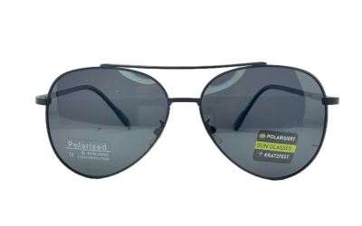 Klassiker Avitar - mit Metallrahmen