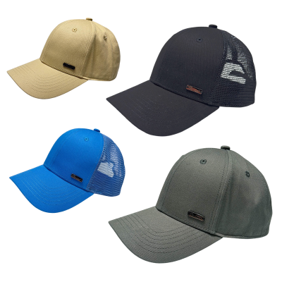 Basecap mit gebogenem Schirm mit und ohne Netz - Mixbox -