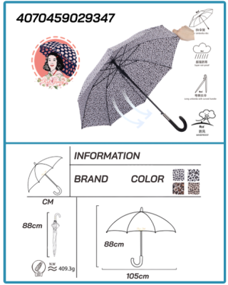 M2 Stockschirm - Leomix