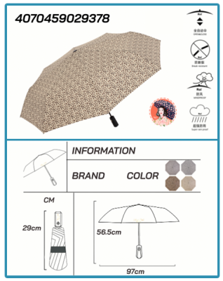 M5 Taschenschirm - Farbmix